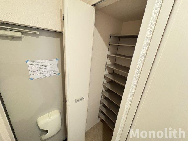 ノアガーデンのその他