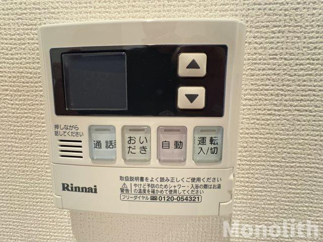 ノアガーデンの設備