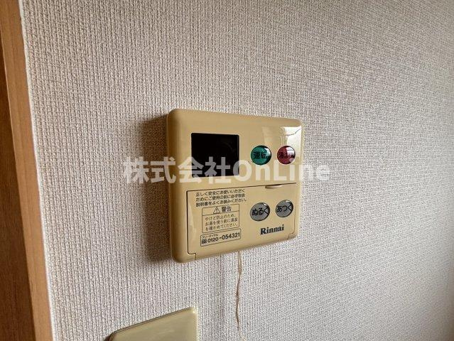 コーポウエムラの設備