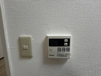 【その他】 | ルクソール保土ヶ谷