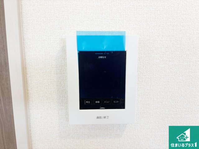 ■枚方市山之上　新築一戸建ての防犯設備|カラーモニターインターホン！声だけでなく来訪者の姿や顔がモニターで確認できるので、小さなお子様がいらっしゃるご家庭でも安心できます！