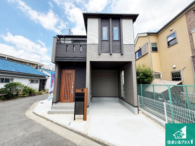 ■枚方市山之上　新築一戸建ての外観|お客様に長く安心して住んでいだだける事にこだわった家づくり！住んでからのアフターサービスにもしっかりと取り組んでいます！