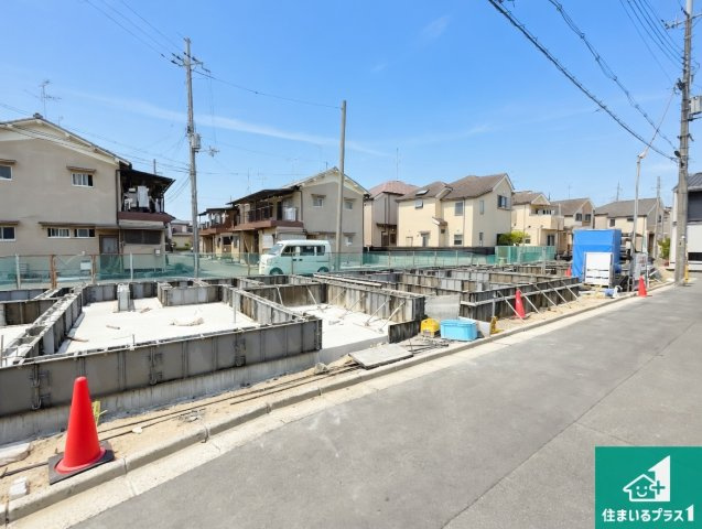 枚方市山之上　新築一戸建て