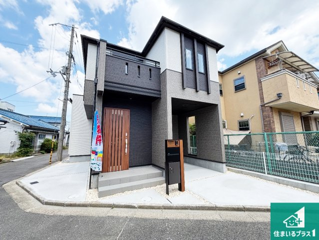 ■枚方市山之上　新築一戸建ての外観|安心の10年保証！外観を美しく保ち、雨水で汚れを落とします！気になることがありましたら、お気軽にお問い合わせください！