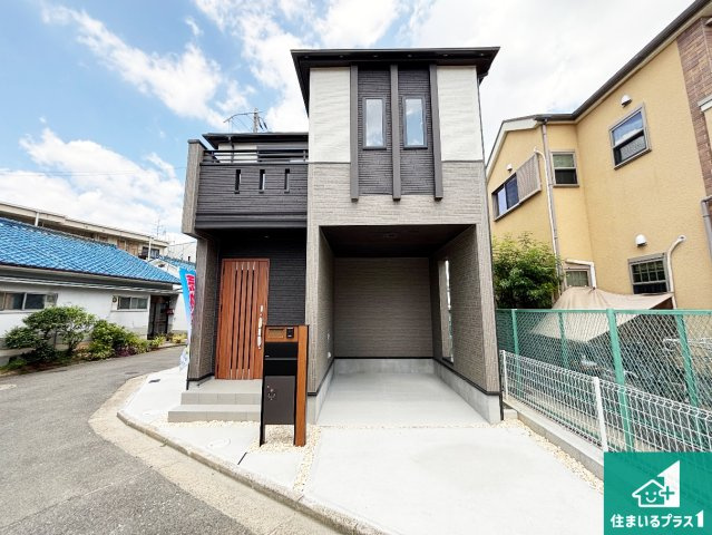 ■枚方市山之上　新築一戸建ての外観|安心の10年保証！外観を美しく保ち、雨水で汚れを落とします！気になることがありましたら、お気軽にお問い合わせください！