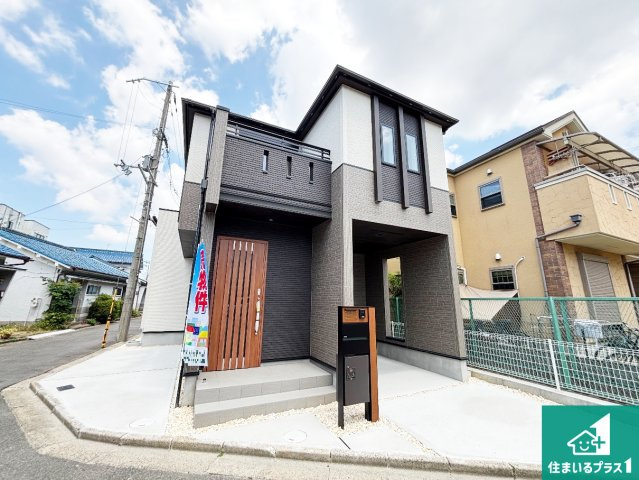 ■枚方市山之上　新築一戸建ての外観|お客様に長く安心して住んでいだだける事にこだわった家づくり！住んでからのアフターサービスにもしっかりと取り組んでいます！