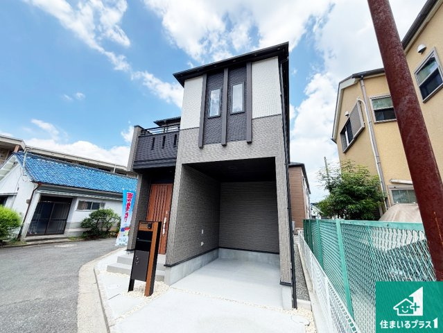 ■枚方市山之上　新築一戸建ての外観|安心の10年保証！外観を美しく保ち、雨水で汚れを落とします！気になることがありましたら、お気軽にお問い合わせください！