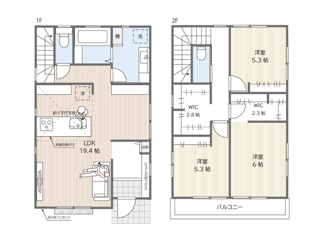 【間取り】 | 武蔵村山市大南3丁目/新築戸建て