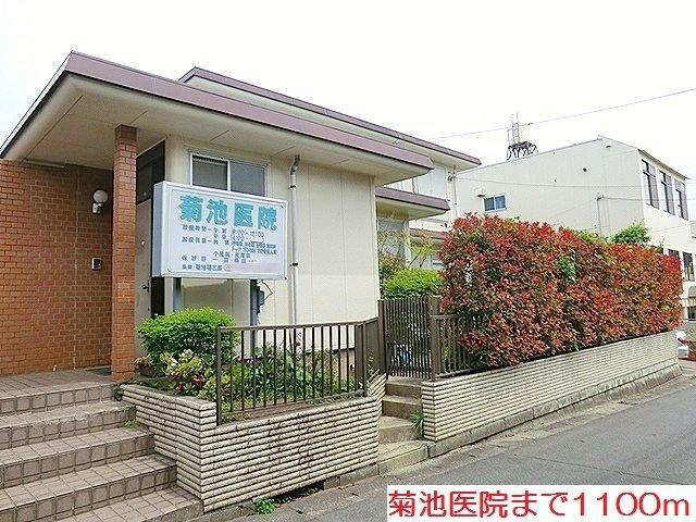 アンソレイエ　アオキの周辺|菊池医院まで1100m