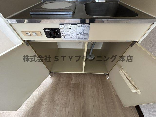 仲介手数料0円！サンハイツの収納