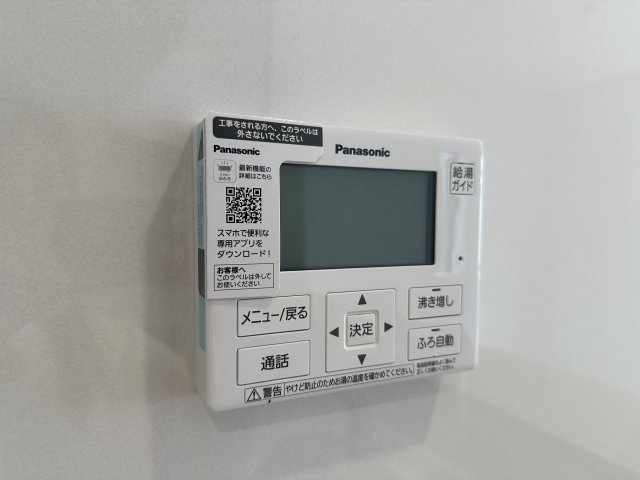 明石市大久保町谷八木新築戸建９号棟のその他