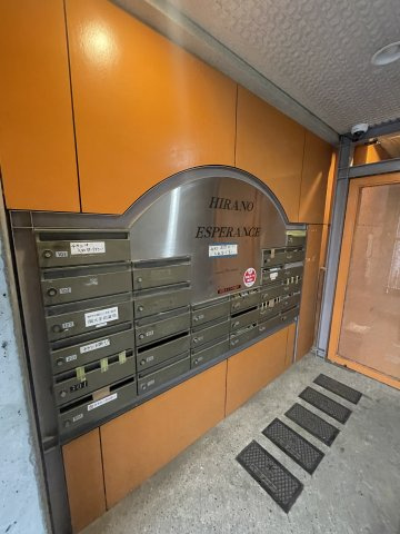 平野エスペランスのその他共用部分