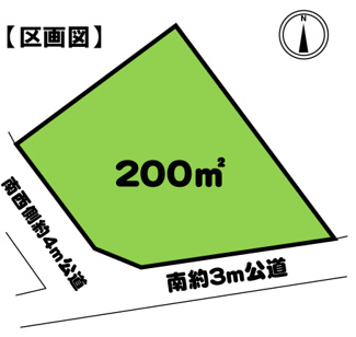 【土地図】 | 越生町越生　土地