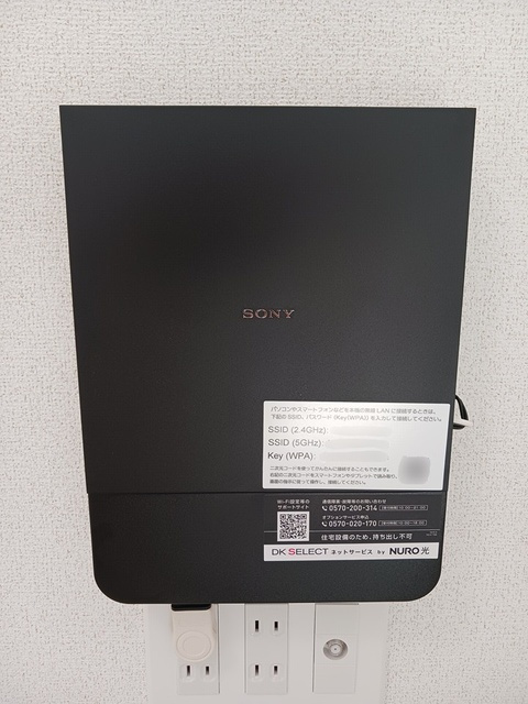 スリズイエの設備