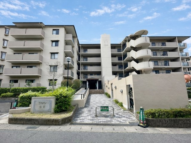 サンシティ桂坂ロイヤル参番館