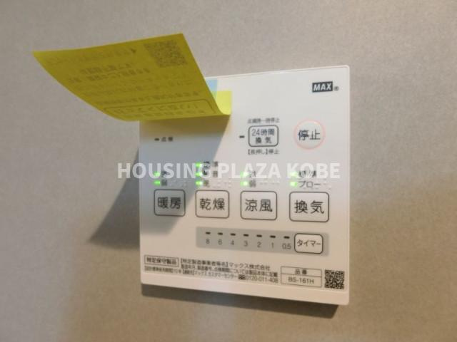 ＫＯＫＯＲＯの設備