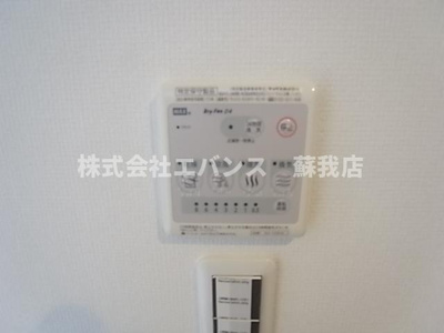 【設備】 | リブリ・MYU