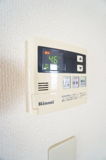 【設備】 | メゾンクレール参番館