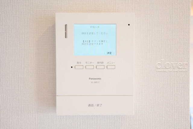 【セキュリティ】 | メゾン代々木 | モニター付きインターフォン