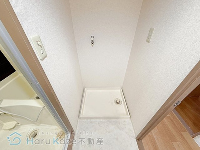 【設備】 | グランドパーク【名古屋市賃貸・オートロック】