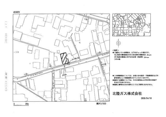 見附市本町1丁目　土地の地図