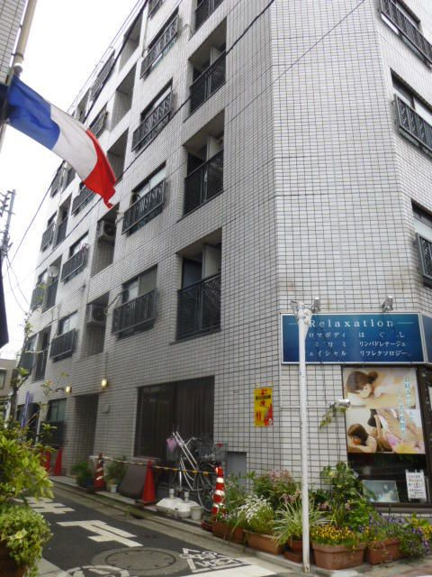 メゾン・ド・オルム