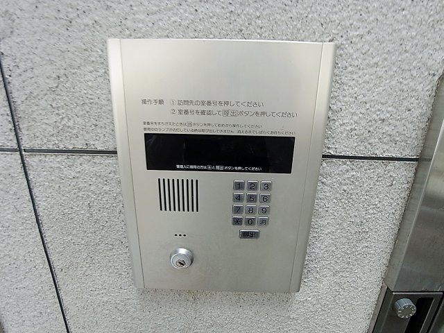 カルム湊川のセキュリティ|安心のオートロックシステム