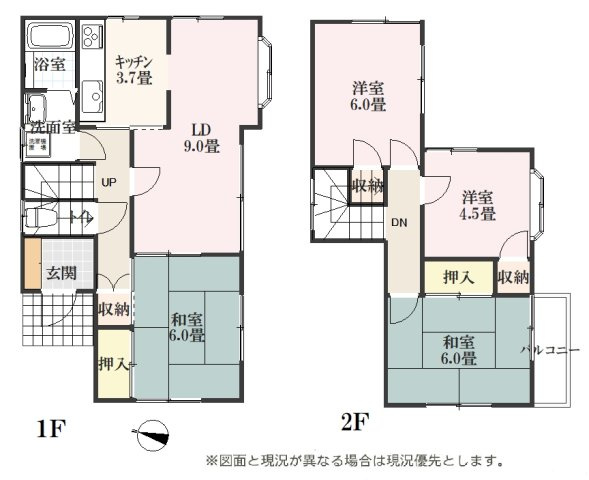 山武市埴谷　中古戸建の間取り|図面と現況に相違がある場合、現況を優先致します。