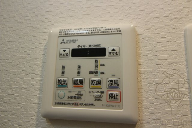 S-RESIDENCE天満Gracisの設備