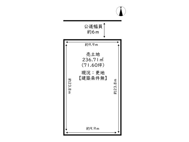 【土地図】 | 姫路市網干区垣内本町／売土地
