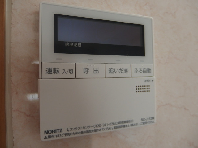 セレーノ　A棟の設備