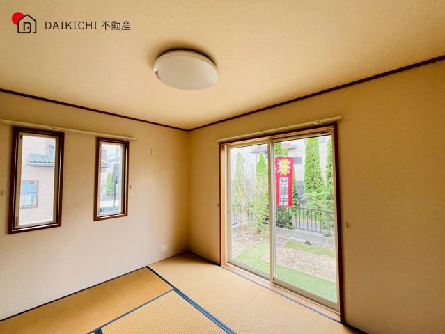 【和室】 | 毛呂山町目白台2丁目　中古戸建