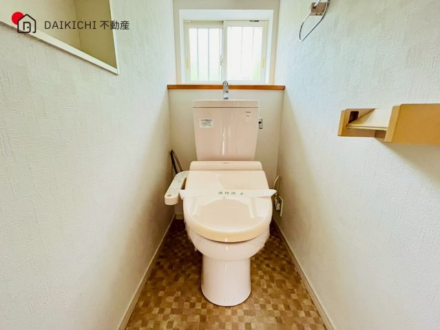 【トイレ】 | 毛呂山町目白台2丁目　中古戸建