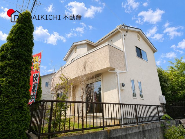 【外観】 | 毛呂山町目白台2丁目　中古戸建