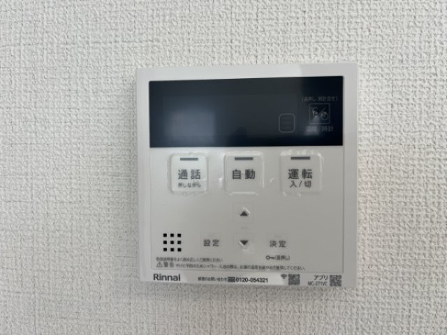 『八王子市新築戸建て』八王子市万町100-3【仲介手数料無料】　１期の設備|～仲介手数料無料☆八王子ひなた不動産～八王子市万町　新築戸建て