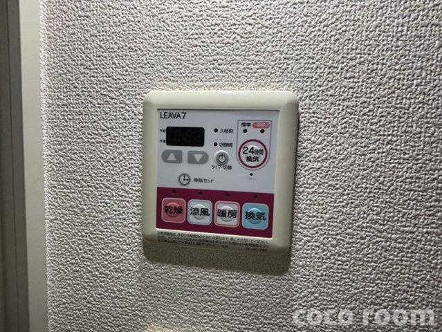 セピアパレスの設備