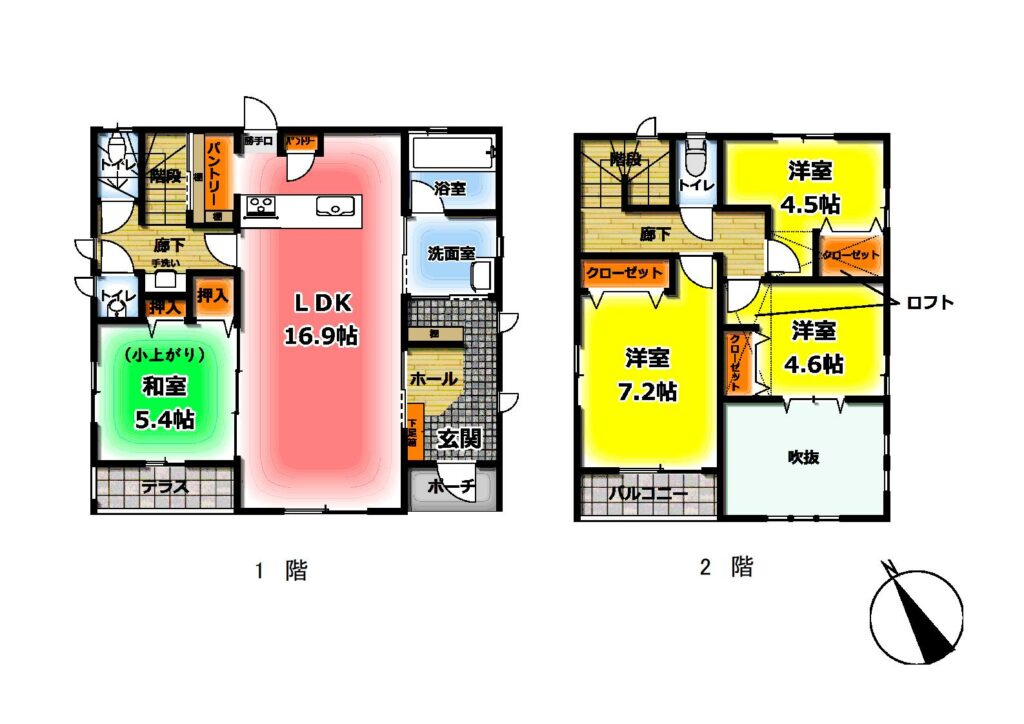 【No.7649】湯所町1丁目/中古住宅/P4台の間取り