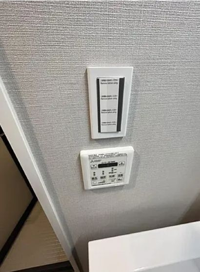 GrandeMaison浅草合羽橋の設備