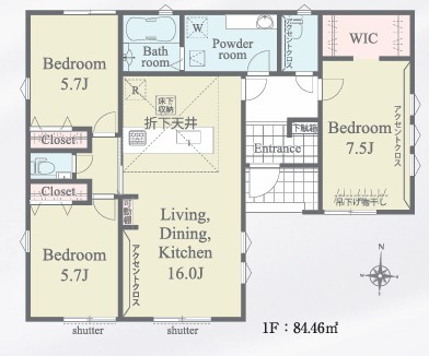 泉区和泉町 新築戸建 5880万円