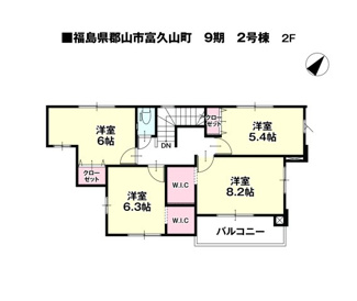 【間取り】 | 明健小学校・明健中学校区　郡山市富久山町　-リガーレⅡ-　９期　全２棟　２号棟 | ２号棟　４LDK＋ＷＩＣ＋キッチンパントリー＋ランドリースペース付きで広々としています♪