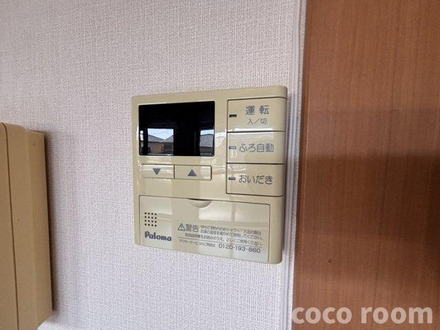 エーヴィヒ　ハイムⅡのセキュリティ