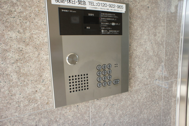 グラビスコート西原駅前のセキュリティ