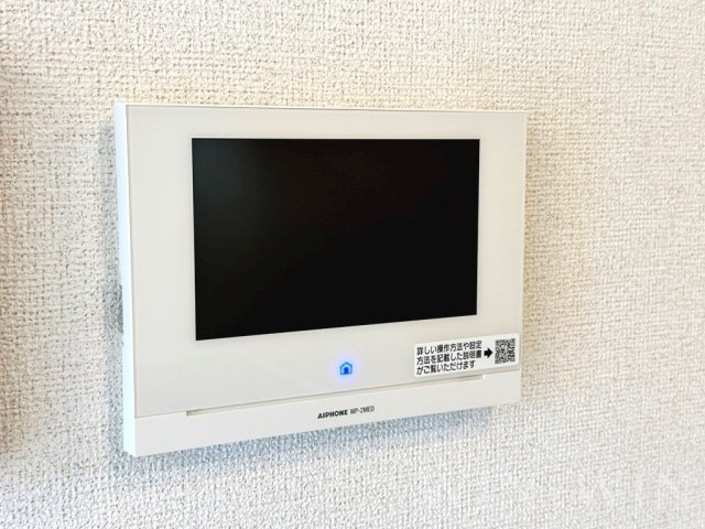 ヒカルサ豊橋東岩田 サウスの設備|イメージ（同施工会社同一モデルの写真です）