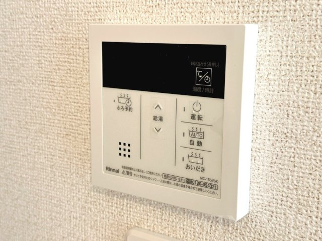 ヒカルサ豊橋東岩田 サウスの設備|イメージ（同施工会社同一モデルの写真です）