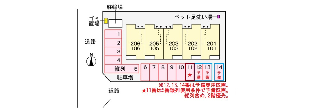 ヒカルサ豊橋東岩田 サウスの駐車場