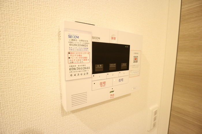 エクレール福田のセキュリティ