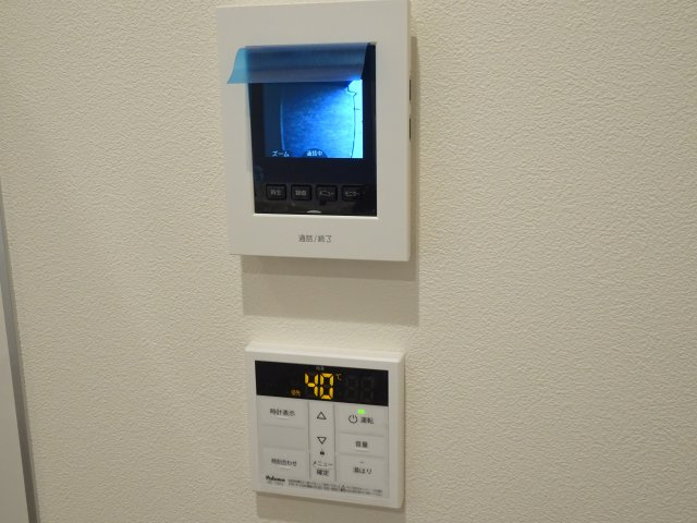 KOS noginomoriのセキュリティ