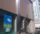 城北信用金庫台東支店まで114m