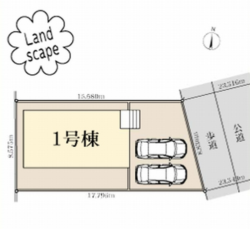 【区画図】 | 【仲介手数料０円】藤沢市遠藤　新築一戸建て | 【仲介手数料０円】藤沢市遠藤　新築一戸建て