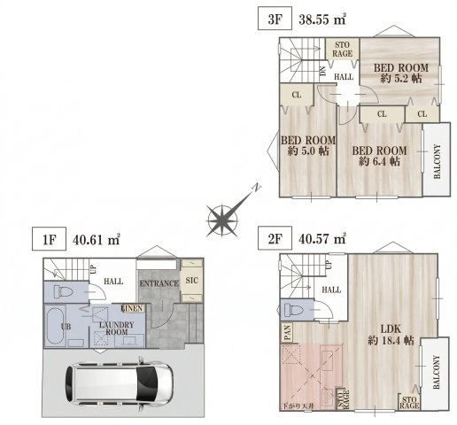 東急東横線「日吉」新築分譲の画像